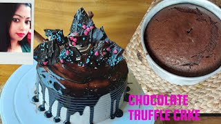 how to make chocolate truffle cake no oven eggchocolate truffle cake recipeচকলেট কেক চুলাতে তৈরি [upl. by Lockhart]