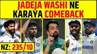 IND VS NZ RAVINDRA JADEJA NE KARAYA INDIA KA COMEBACK WASHINGTON SUNDAR NE BHI LIYE 4 WICKET 🔥 [upl. by Kerk]