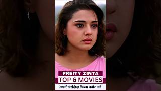 Preity Zinta Highest Grossing Movies  Veer zaara Movie ytshorts [upl. by Wennerholn]