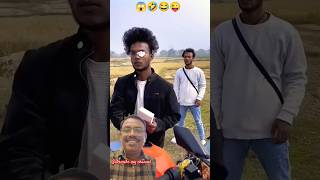 iphone 1TB  🤣😂😜 comedy funny smartphone roast freefire iphone vikramcomedyvideo realfools [upl. by Nortna]