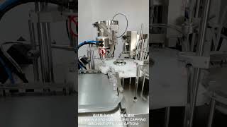 SINBON Auto Vial Filling capping machine [upl. by Pontias192]