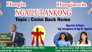 Ngailut Ankong Drug ne ho At Lanva 23May2024 [upl. by Annaig220]