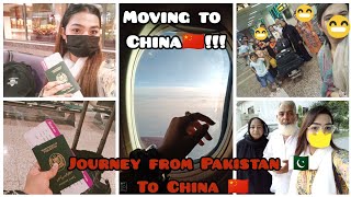 I am moving to china 🇨🇳as student🥹My solo 9hrs journey from 🇵🇰 to 🇨🇳  chapter 2 of my life🩺 [upl. by Cesaro]