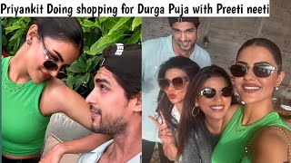 Priyankit doing shopping for Durga Puja 2024 Preeti neeti  priyanka chahar Chaudhary ankit gupta [upl. by Kred]