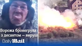 Failed Russian tank attack captured on soldier’s phone in Serebryansky Forest [upl. by Aruasi]