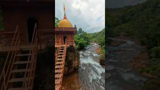 Mahadev Loteshwar mandir dugave ratnagiri महादेवरत्नागिरी [upl. by Renie]