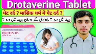 Drotaverine Tablet IP 40mg in hindi  Drotaverine Hydrochloride Uses  Drotaverine Tablet in hindi [upl. by Hadeis]