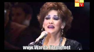 khalik hena maroc 2009 warda [upl. by Lyssa]