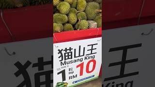 MUSANG KING Durian Rm10 durianfruit streetfood [upl. by Ydac]