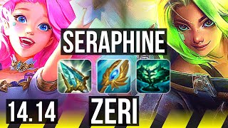 SERAPHINE amp Janna vs ZERI amp Leona ADC  8121 Rank 8 Seraphine  BR Challenger  1414 [upl. by Heisel]