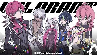 【 VALORANT 】にじEXヴァロ チームB顔合わせ！！！！【 伊波ライ  にじさんじ 】 [upl. by Eboh761]