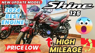 2024 honda shine 125cc model  New Update  On Road Price and Mileage  Full Review In Hindi sp125 [upl. by Nitneuq745]