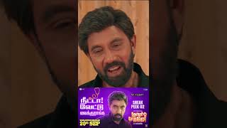 Thozhar Che Guevara  Sneak Peek 02  Puratchi Thamizhan Sathyaraj  ALEX AD [upl. by Nemrac483]