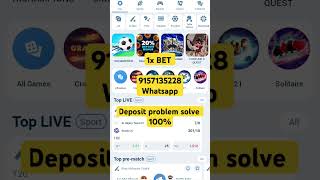 1xbet deposit not receive solve ✅ 1xbet deposit not received  1xbet deposit problem thik kaisekre [upl. by Monroy]