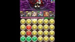 パズドラ「ヘラ降臨！」ゼウスPT 3分30秒台 ノーコン攻略 [upl. by Adnalue28]