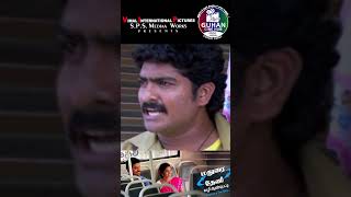 Madurai to Theni full movie  Aravind  Srithika  Vimal  JanakiSonaimuthu  Rathibala  spsguhan [upl. by Angadreme]