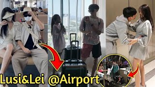 Zhao Lusi and Wu Lei Spotted at Beijing Airport Before Jetting Off to Japan [upl. by Varuag110]