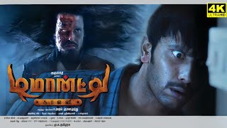 Demonte Colony Full Movie In Tamil  Arulnithi  Ramesh  Abishek Joseph George  Facts amp Review [upl. by Petronella147]