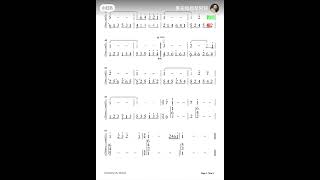 Cavatina seeds kalimba tabs kalimbatabs marimbas kalimbamusic kalimbasongs [upl. by Aseneg]