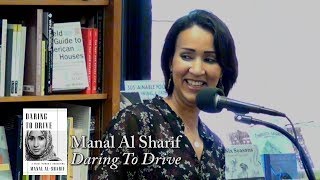 Manal AlSharif quotDaring To Drivequot [upl. by Aleyam881]