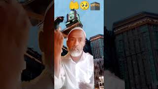 Vah Madina🕋 Jahan Nabi ka Ghar kahiye jannatun YouTube channel sanaya 🤲 saimir 🥺 [upl. by Hills]