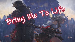 Nightcore  Bring Me To Life First to Eleven Cover Lyrics [upl. by Marder]