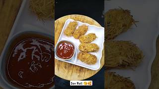 Sev Roll 🥰 sevroll cutlet cutletrecipe cutlets ytshortsindia shortsfeed shorts trending [upl. by Tema629]