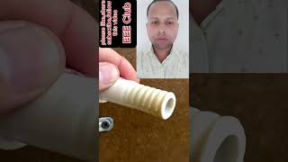 হোস পাইপ লাগানোর অসাধারন টেকনিক reels short video love ElectricToolTips usermasudranaDM [upl. by Shulamith42]