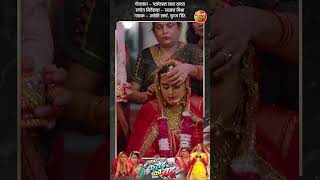 Banke Jayib Dulhaniyan  बनके जाइब हम दुल्हनिया  Vivah Geet [upl. by Madanhoj]