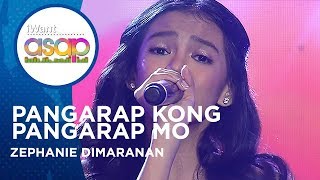 Zephanie Dimaranan  Pangarap Kong Pangarap Mo  iWant ASAP Highlights [upl. by Yelnet150]