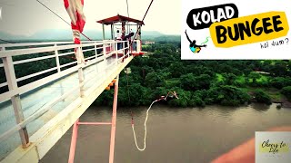 Kolad Bungee Jumping [upl. by Slotnick549]