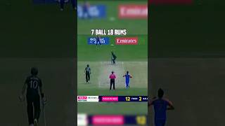 😍Last Over Thriller India Vs Pakistan  Lehra do cricket shorts [upl. by Arais72]