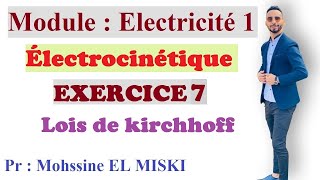 Exercice 1  Étude dun circuit électrique en régime continu lois de Kirchhoff [upl. by Dacie233]