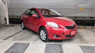 Toyota Yaris 2014 15 Premium Sedan At Rojo [upl. by Nevins]