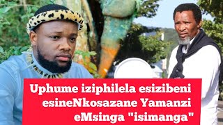 Basale beshaqekile quotIndlondlo Yamanzi ingena esizibeni esineNkosazane Yamanzi eMsingaquot [upl. by Cohette131]