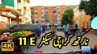 Awesome Street Views of North Karachi Sector 11E  Karachi Street Views  Aamirs Trend [upl. by Nerual]