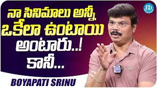 Director Boyapati Srinu About His Movies  Boyapati Srinu Latest Interview  iDream Media [upl. by Annahs]