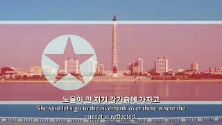 quotSmugliankaquot Russian Partisan song in Korean [upl. by Ailemap959]