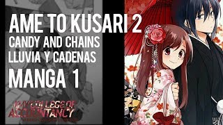 MANGA COMPLETO Ame to Kusari Candy and Chains 2018 NEW🔴 [upl. by Namyl]