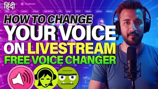 How To Change YOUR VOICE On Live Stream  FREE VOICE CHANGER With OBS TUTORIAL UPDATED [upl. by Halehs]