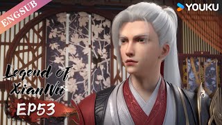 【Legend of Xianwu】EP53  Chinese Fantasy Anime  YOUKU ANIMATION [upl. by Yrrej273]