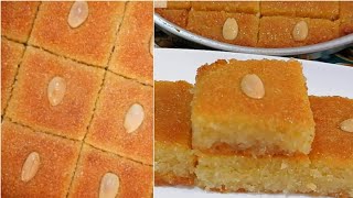 Basbousa the easiest way to make the most delicious basbousa very famous middle Eastern recipe [upl. by Kisung]