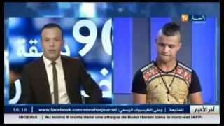 Cheb Nadir Sur Ennahar TV 2015 [upl. by Presber]