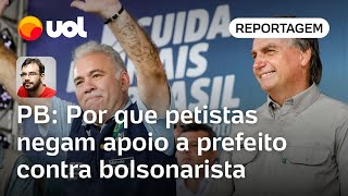 Por que petistas negam apoio a prefeito contra bolsonarista em João Pessoa  Carlos Madeiro [upl. by Sophy]