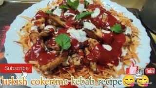 Turkish cokertme kebab recipe by anams kitchen😋😋 [upl. by Selby957]