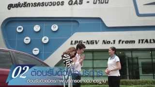 ติดแก๊ส ENERGY Chanel  ENERGY REFORM SERVICE CENTER [upl. by Eelyrag]