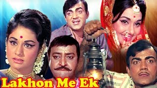 best hindi comedy movie  Anupam Kher comedy movie  khosla ka ghosla full movie review  review [upl. by Eelatsyrc]