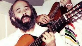 Shlomo Carlebach  Kumzitz 4  Older Recordings [upl. by Ailuj]