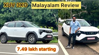 Mahindra XUV 3XO starting at 749 lakh Malayalam review xuv3xo mahindraxuv mahindra [upl. by Madge]