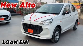 New Alto K10 2025 Updated Model Loan EMI Finance Price Full Details [upl. by Ivers]